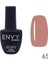 Kalıcı Oje Exclusive Seri Pastel Pembe 10GR NO:065 1