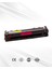 Canon I-Sensys MF742CDW Muadil Kırmızı Toner Çipsiz 3