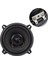 PW-13T 13 cm 4 Ohm 100 Watt Tweteerlı Tekli Hoparlör 1