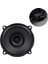 PW-13/100 13 cm 4 Ohm 100 Watt Tekli Hoparlör (Tweetersiz) 1