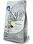 Nd White Tahılısız Mini Adult 2kg Levrek Rezene ve Spirulina Küçük Irk Beyaz Yetişkin Köpek Maması 2