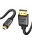 10K 8k 4K Micro HDMI HDMI 2m, [8K@60Hz, 4K@120Hz] Micro HDMI 2.1, 48GBPS, Hdr, Earc Raspberry Pi 5 4, Kameralar, Go Pro Hero, Monitör, Dizüstü Bilgisayarlar, Cam Link, Samsung G8 G9, Tv ile 1
