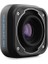 Max Lens Mod 2.0 (HERO12 Black) - Resmi Gopro Aksesuarı 3