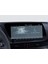 Hyundai I20 10.25 Inç Multimedya Ekran Koruyucu Nano Şeffaf 2