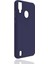 Reeder P13 Blue Kılıf Biye Silikon 1