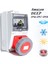 Amazon Deep, IP66-IP67-IP68, Trifaze Elektrikli Araç Kombinasyon Kutusu, 5X32A + 1X16A - Sigorta Markası Seçeneği - 5 Yıl Garanti 3