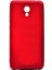 Meizu M6 Kılıf Premier Silikon Kapak 1