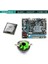 I7 2. Nesil + Anakart H61 1155PIN + Fan 1