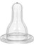 Silikon Biberon Emziği Normal Akış No 2 (KOD821) 2