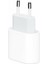 Apple Ipad Iphone 15/16 Plus/16 Pro Max Uyumlu 35W Hızlı Şarj Adaptörü Usb-C Type-C Pd Şarj Başlığı 2