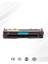 Canon I-Sensys LBP663CDW Muadil Mavi Toner Çipsiz 3