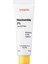 Su Bazlı Aydınlatıcı Krem Yeppda Niacinamide %3 Tone Up Cream 50 ml 8809452673938, One Size 2