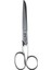 Nikel Kaplama Ekstra Kaliteli Metal Makası 6 Inç (14,5cm) 1