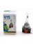Photon H15 Standart Halogen Ampül PH5515 1