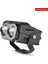 Dualgun 29W Çift Renkli Motosiklet LED Sis Farı 2