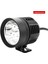 Husky 20W Beyaz Motosiklet Led Sis Farı 2