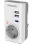 CHP8010W Tekli Akım Koruma Priz, 380J, 2x Usb-A Out, 1x Usb-C Out (Pd & Qc 3.0), Beyaz 2