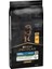 Puppy Yavru Köpek Large Büyük Irk Köpek Tavuk Etli Yavru Köpek Kuru Maması 12kg 1