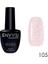 Kalıcı Oje Exclusive Seri Parıltılı Toz Pembe Nude 10GR NO:105 1
