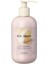 Tekli Ürün Ice Cream Argan Age Proage Argan Yağı Içeren Maske 300ML EVAÜRÜN10064 1