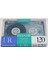 Ur 120 Boş Teyp Kaset 1