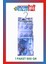 Nem Alıcı Rutubet Emici Koku Giderici Korozyon Önleyici 1 Paket 500 gr 1