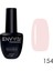 Kalıcı Oje Exclusive Seri Açık Toz Pembe NUDE15GR NO:154 1