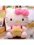 Hello Kitty 30 cm Peluş Oyuncak Yumoş Uyku Arkadaşım 1 Adet 1