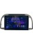 Nissan Migra 2002-2010 Maxessa Orjinal 4-64 Profesyonel Oem Multimedia 1