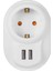Asyagrup Nilson 2xusb Tekli Akım Korumalı Priz - 2 Adet 1