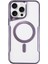 Apple iPhone 16 Pro Max Kılıf Silikon Kapak Azn.boyi 1