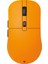Kanata S WG9S Pixart 3311 300 IPS 12.000 Dpı 2.4 Ghz Wireless Siyah Oyuncu Mouse 1