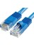 CAT605MF 5 Metre Mavi Cat6 RJ45 Lan Kablosu Uçları Hazır Takılı Bilgisayar Modem Internet Ethernet Kablosu (Mavi, 5 Metre) 1