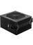 Psu Mag A550BNL 550W 80+ Bronze Power Supply 1