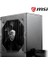 Psu Mag A550BNL 550W 80+ Bronze Power Supply 2