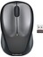 M235 Kablosuz Mouse, Gri, 2.4 Ghz Nano Receiver, 1000 Dpı Optik Tarama, 12 Ay Pil Ömrü, Pc / Laptop ve Mac Uyumlu 1