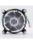 Plus PX-1150P Intel Işlemci Fanı, Intel I3-I5-I7 Işlemci Uyumlu Fan, LGA775-1156-1155-1150-1151-1200-1700 Pin Işlemci Fanı, E97379-003 Cpu Fan 2