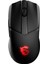 Gg Clutch GM41 Lıghtweıght Wıreless Gamıng Mouse 76 gr Max 20000 Dpı(Yazılım) 1ms Pollıng Pıxart PMW-3370 Optık Sensor Omron Swıtch Rgb LED Mystıc Lıght 1