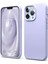Apple iPhone 13 Pro Ile Uyumlu Kılıf Tam Koruma Arka Kapak Soft ve Pürüzsüz Dış Yüzey Esnek Silikon Bye Arka Kapak (Lila, Apple iPhone 13 Pro) 1