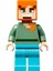 Minecraft - 66 Mavi Kılıçlı Alex Orijinal Minifigür 2