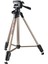 Corporation Japan U-9000 Tripod 1