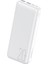 20000 Mah 2.4A Powerbank Taşınabilir Şarj Cihazı, PW-105 (Beyaz) 1