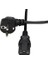 SL-P150 1.5m 0.5mm Lüks Power Kablo 2