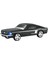 Kablosuz Hoparlör Bluetooth 1967 Mustang Gt Görünümlü Bluetooth Klasik Araba Hoparlör ve Fm Radyo Ofis Ev Için USB Sd Aux Girişli Kablosuz Hoparlör WS-1967 (1967 Model - Siyah) 1
