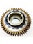 Eksantrik Dişlisi Eksoz (Kam Mili Kasnağı) 1.0 Sce B4D 130251523R Clio 5 Captur 2 Taliant Sandero 3 Mais 1