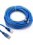 4216 Cat6 Ethernet Patch Internet Kablosu, Mavi, 5 M 2