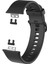 Huawei Watch Fit Için Kordon Silicone Sport Band Siyah 1