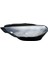 Egea Sol Far Camı 2021 - 2025 Desensiz Tip 1
