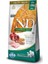 Nd Ancestral Graın Medium Maxi Adult Selection 15KG(12+3) Düşük Tahıllı Tavuklu Narlı Köpek Maması 1