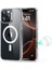 Trend iPhone 16 Pro Için Magsafe Uyumlu Çok Şık Şeffaf Kılıf Kablosuz Şarjlara Uyumlu Full Koruma Sağlayan Şeffaf Kılıf 2